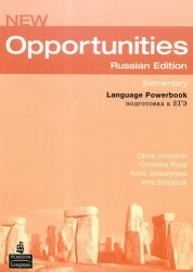 New Opportunities Russian Edition : Language Powerbook (подготовка к ЕГЭ)