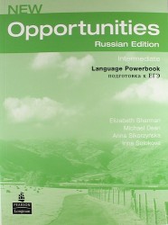 New Opportunities.Russian Edition. Intermediate. Language Powerbook. Подготовка к ЕГЭ