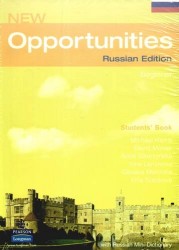 New Opportunities: Russian Edition: Beginner: Students Book+Mini-Dictionary