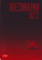 Redrum 327. Том 2