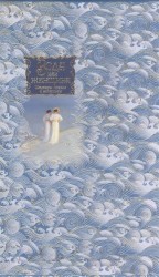 Вода как женщина. Шедевры поэзии и живописи