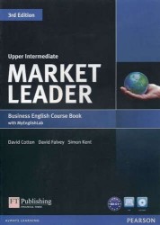 Market Leader: Upper Intermediate: Business English Coursebook (+ DVD-ROM)