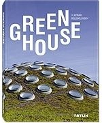 Green House.Каталог