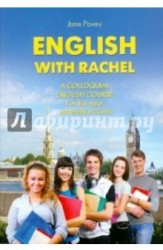 English with Rachel