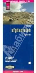 Afghanistan. Карта