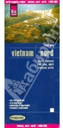 Vietnam. North. Карта