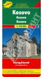 Kosovo / Kosova. Карта