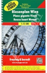 Riesenplan Wien: Stadtplan