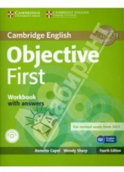 Objective First 4 Edition Workbook with answers +CD-ROM