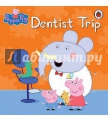 Dentist Trip