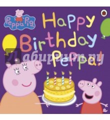 Peppa Pig: Happy Birthday, Peppa!