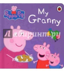 Peppa Pig: My Granny