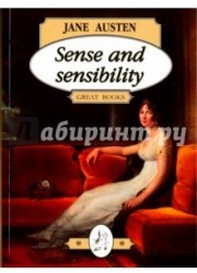 Разум и чувства. Sense and sensibility