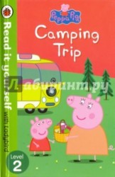 Peppa Pig: Camping Trip: Level 2