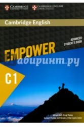 Cambridge English Empower. Advanced Student's Book. C1
