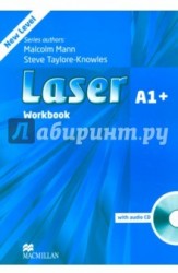 Laser. A1+ Workbook without key (+CD)