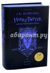 Harry Potter and the Philosopher's Stone - Ravenclaw Edition