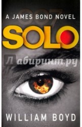 Solo