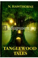 Tanglewood Tales