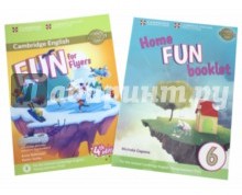 Cambridge English: Fun for Flyers: Student's Book with Online Activities, with Home Fun Booklet