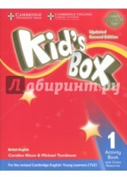 Kid’s Box Upd 2Ed AB 1 +Online Res