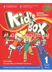 Kid’s Box Updated 2 Edition Pupil's Book 1