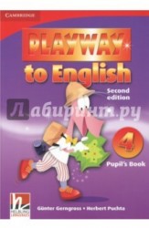 Playway to English: Level 4: Pupil's Book