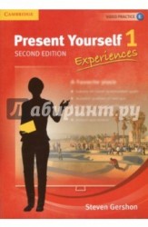 Present Yourself Level 1 Student's Book