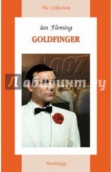 Goldfinger