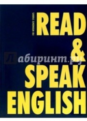Read & Speak English