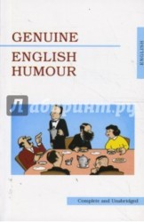 Genuine English Humour