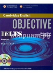 Objective IELTS: Advanced: Student's Book (+ CD-ROM)