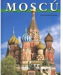 Альбом «Москва»