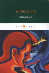 Armadale I = Армадейл 1: кн. на англ.яз