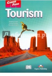 Tourism. Student's Book. Учебник