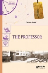 The Professor / Учитель