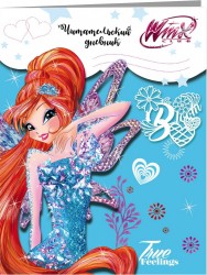 Читательский дневник. Winx (Блум)