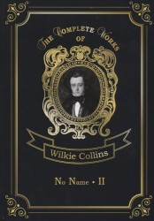 No name II = Без права на наследство 2: на англ.яз. Collins W.