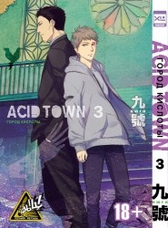 Acid town/Город кислоты. Том 3