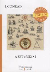 A Set of Six: Book 1