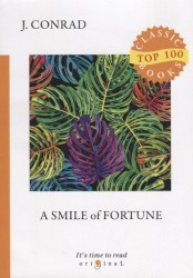 A Smile of Fortune