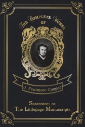 Satanstoe; or, The Littlepage Manuscripts