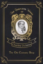 The Old Curiosity Shop