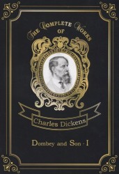 Dombey and Son: Book 1