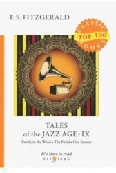 Tales of the Jazz Age IX