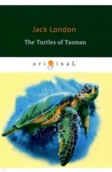 The Turtles of Tasman