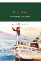 Tales of the Fish Patrol