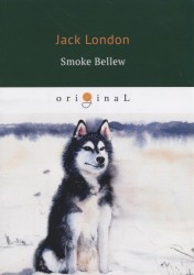 Smoke Bellew