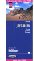 Jordanien 1:400,000