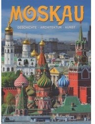 Moscau / Москва. Альбом на немецком языке